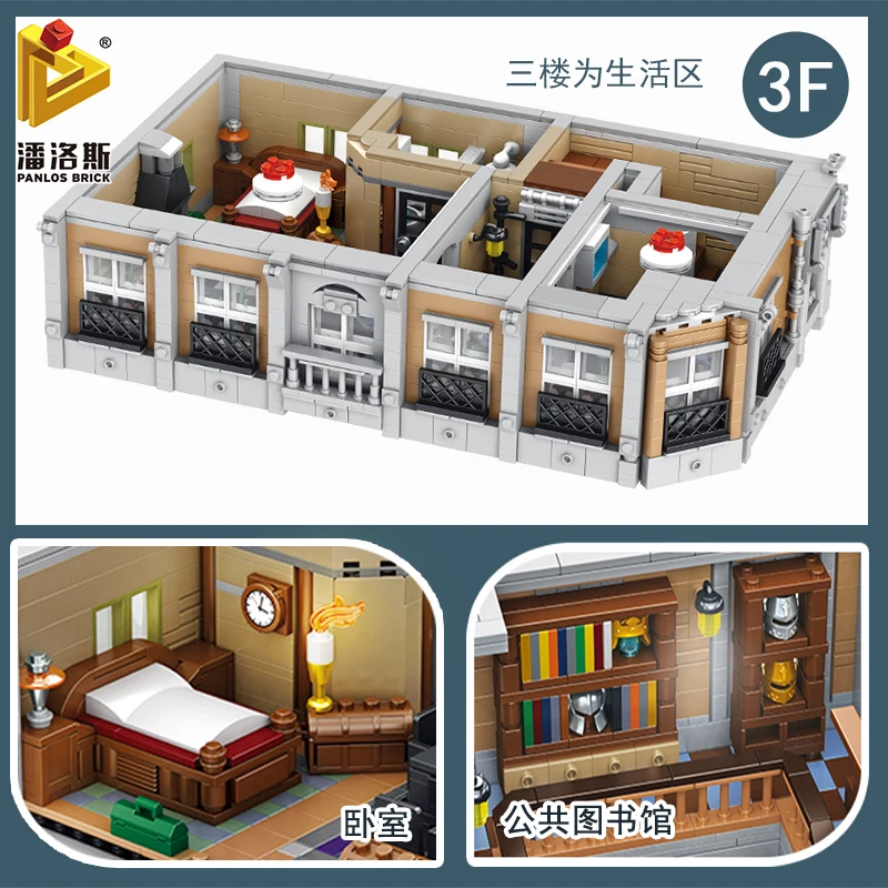 LED 613001 포함 크리에이티브 모델, MOC-30628 닥터 스트레인지 생토럼 대결 빌딩 블록 브릭, 어린이 장난감, 6564 개