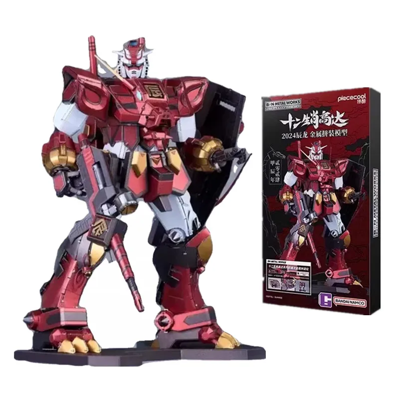 BANDAI - ido New Arrival: - Kamen Rider Faiz: DX Faiz Axel 2024 Edition