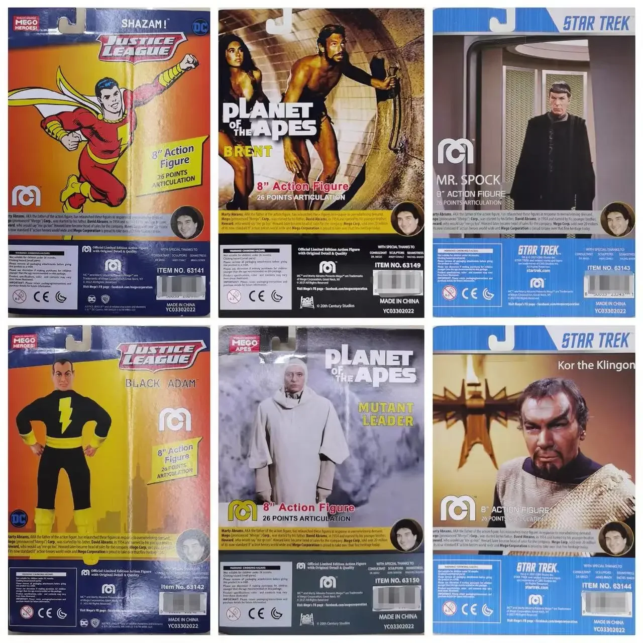 dsc-products