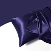 High End Silky Queen Pillowcases Soft Skin-friendly Smooth Pillow Cases Luxury Solid King Size Pillowcase Home Satin Pillowcases 5