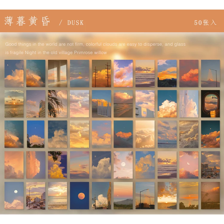 Natural Scenery Aesthetic Sticker Book - 366pcs Butterfly & Cute Stationery Stickers