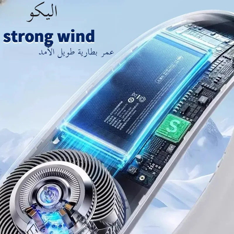 JKUOO مروحة رقبة لاسلكية 5 سرعات سيليكون مرن - لرا...