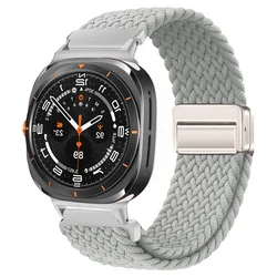 Magnetic Nylon Braided Sport Bracelet Strap for Galaxy watch Ultra (Pear White)