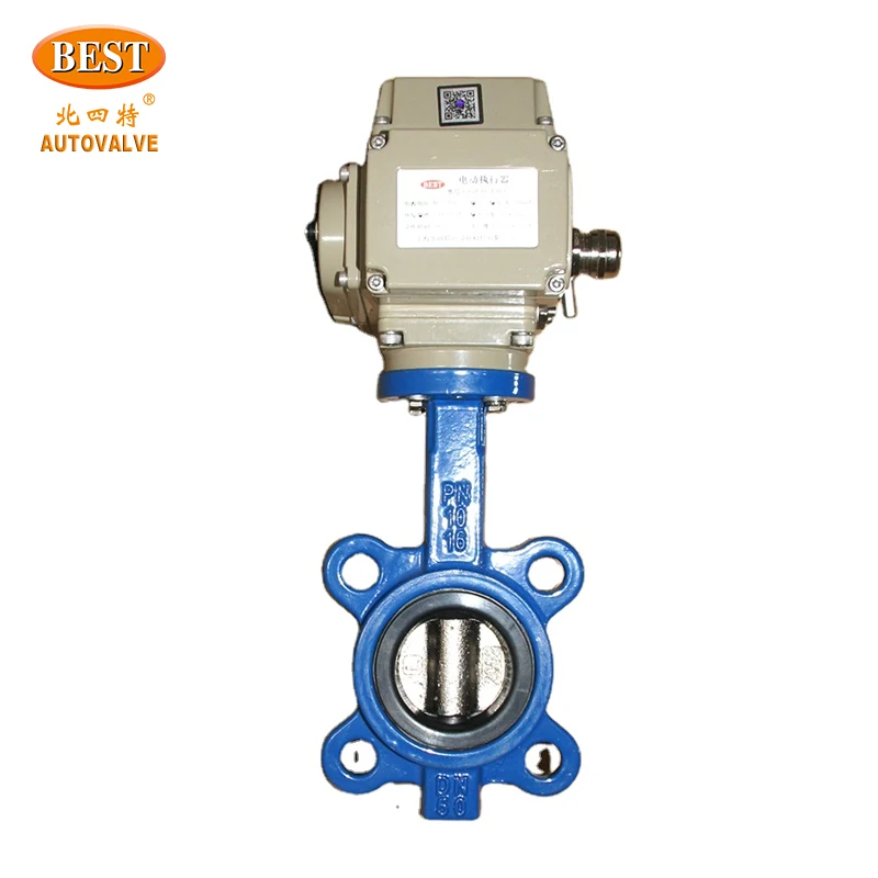 

Regulating Type C8104-Q Series Ductile Cast Iron Electric Centerline Butterfly Valve