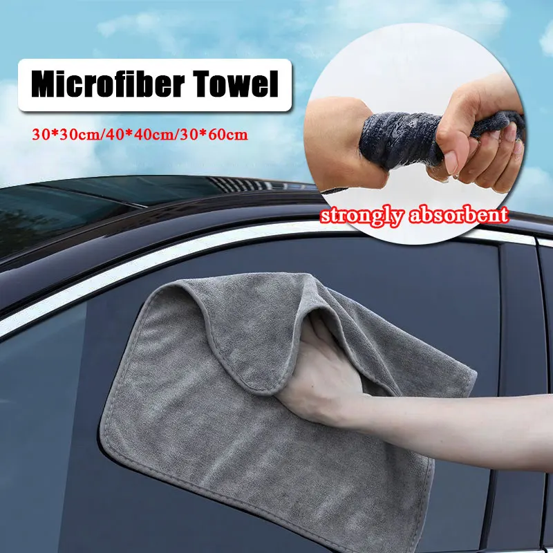 1pcs Microfiber Auto Wash Towel Car Cleaning Drying Cloth Hemming Car Care Cloth Detailing Car Wash Towel Universal car wash soap auto foaming car wash soap concentrated wax wash fluid rich foam car cleaning solution auto detailing car care