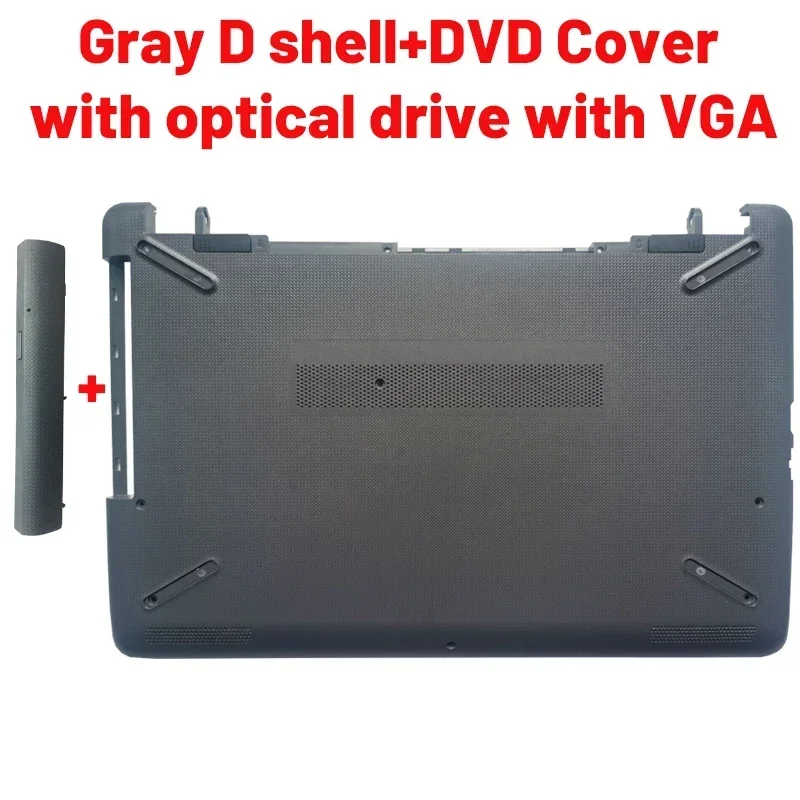 gray D DVD cover