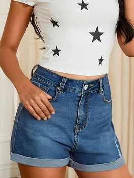 Women s Vintage High Waist Ripped Denim Shorts with Frayed Hem and Distressed Details for Summer Style 2