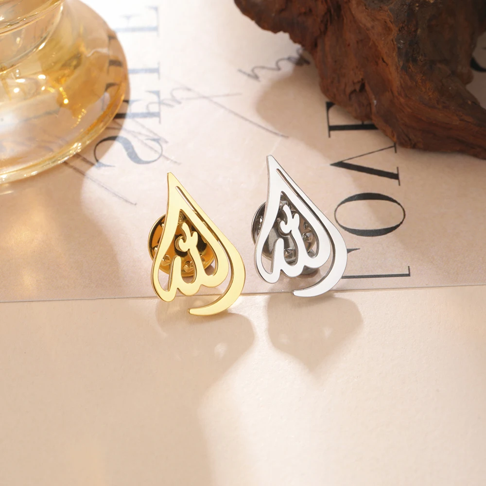 Dawapara Allah Symbol Brosche Islamischer Arabischer Gott Islam Muslim Geschenk Ayatul Kursi Koran Shahadah Anstecknadel Edelstahl Schmuck – Detail 13