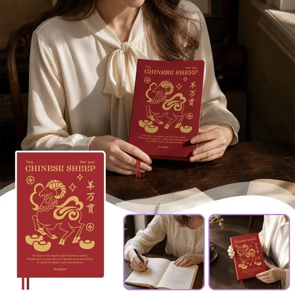Limited Edition Kinbor Year of the Goat Planner - Premium Dated Weekly & Monthly Journal Notebook
