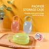 1 Pcs Pacifier Box Portable Storage BPA Free PP Safety Material Pacifier Container Pacifiers Leashes And Cases 1