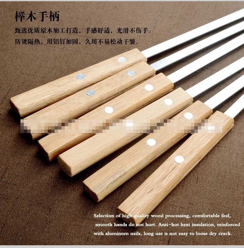 6pcs Stainless Steel Drill Needle Big Wooden Handle Flat Handle Barbecue Widened Extra-thick 42 Cm Sign Commercial Lamb Leg Sign