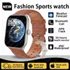 brown-leather