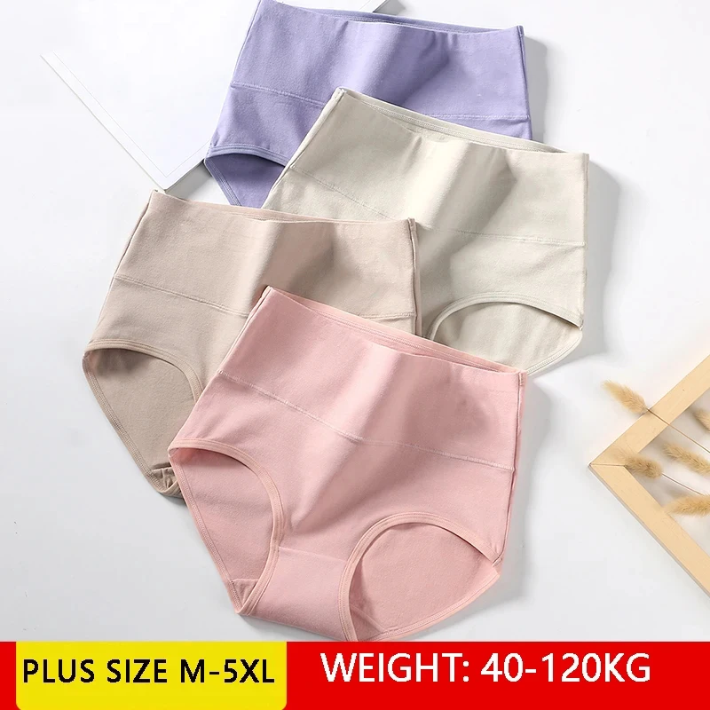 Plus Size M-5XL 4Pcs Pure Cotton Panties Women High Waist Body