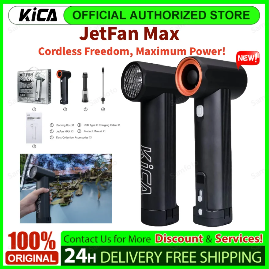KiCA JetFan Max Turbofan Powerful High-Speed Fan 85000RPM Violent