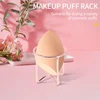 Makeup Puff Rack Sponge Holder Beauty Makeup Powder Puff Blender Storage Rack Sponge Drying Stand Holder 4