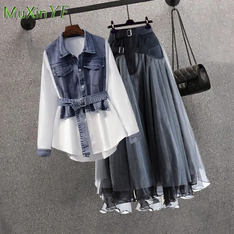 Women's 2024 Spring Fall New Fashion Denim Shirt+Mesh Midi Skirt Two Piece Korean Elegant Long Sleeve Blouse Dress Matching Set blouses merry christmas reindeer mesh v neck blouse in white size l m xl