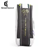 GreatSpeed Tennis Badminton Raquet Sports Bag Men Women Backpack Large Capacity Can Hold 6 Rackets Independent Shoe Pocket 5
