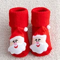 Santa Claus 1