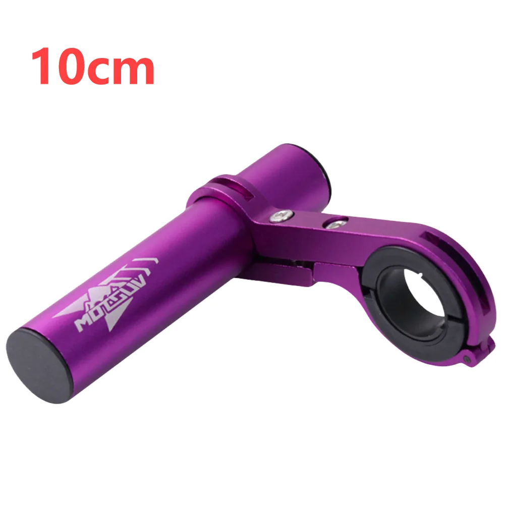 Purple 10cm