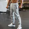 Men Breathable Moisture-Wicking Loose Muscle Training Fitness Jogging Gym Basketball Hiking Running AnkleCuffed Sportswear Pants 1