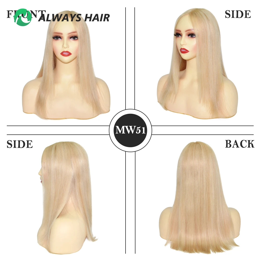 Alwayshair -MW51-100% Chinese Cuticle Remy Hair Wigs For