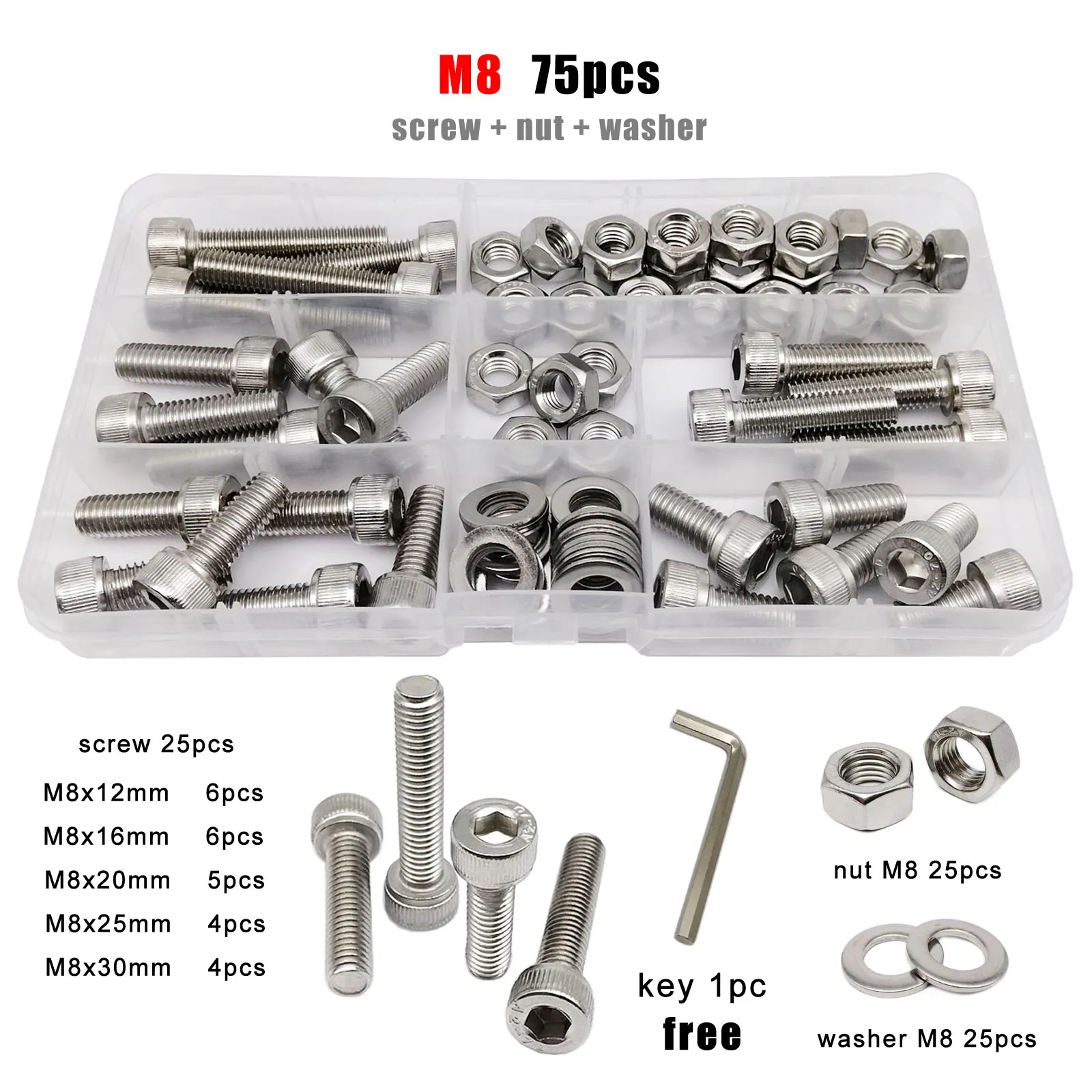 Hexagon Socket Allen Cap Head Screw Bolt Nut Assortment Kit 304 A2 Stainless Steel DIN912 M1.6 M2 M2.5 M3 M4 M5 M6 M8 1 Box
