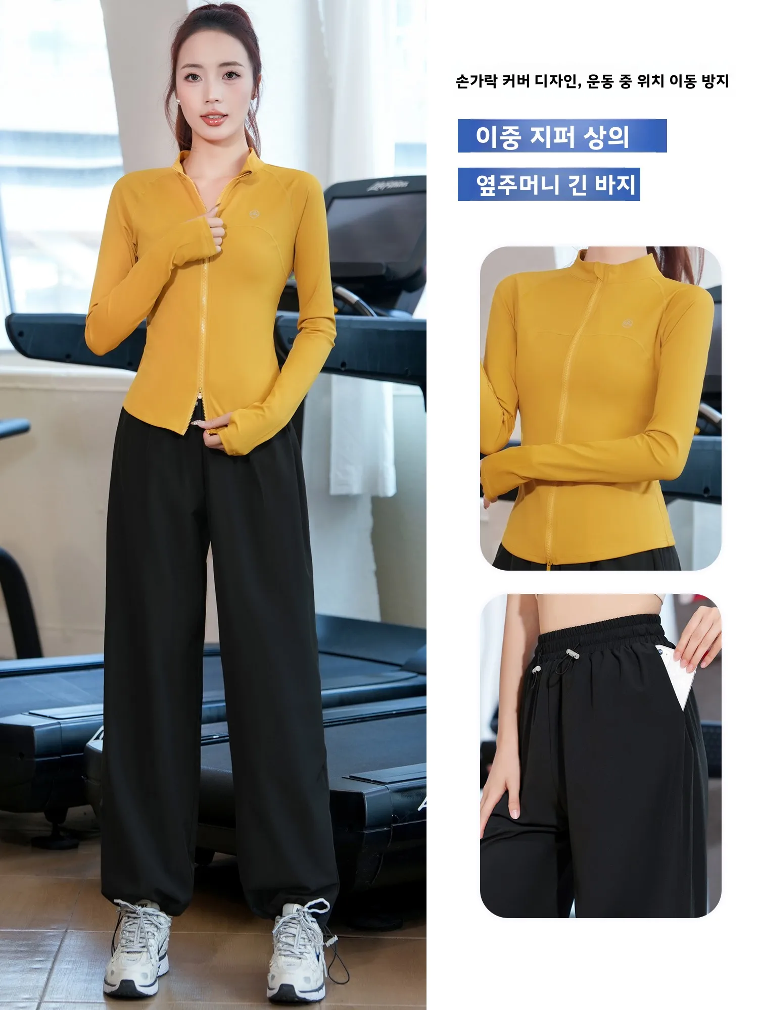 프로페셔널 고급 필라테스 트레이닝복 아름다운 요가복 지퍼 가디건 피트니스 스포츠 여성 세트