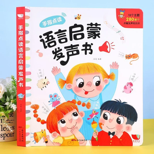 Livre audio d'illumination de langue de lecture de doigt pour des enfants  de 0 à 6 ans, livre d'éducation précoce, bébé apprendre à parler, livre  d'images - AliExpress