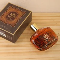 Parfum au bois De santal arabe, classique, en bois d'agar et au musc irrésistible, longue durée, élégant et charmant, Eau De Parfum 4