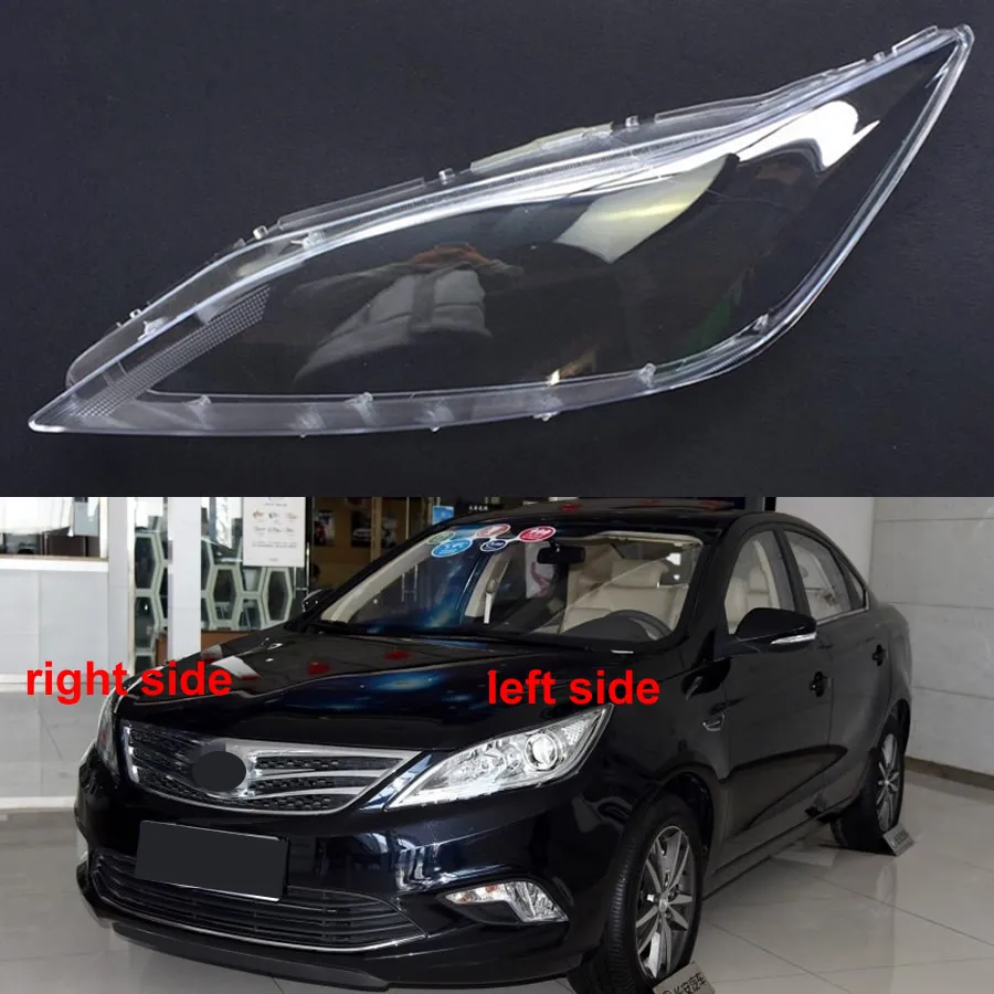 

Для Changan Eado 2012-2015 Крышка объектива фары прозрачный абажур налобный фонарь корпус плексигласа автозапчасти