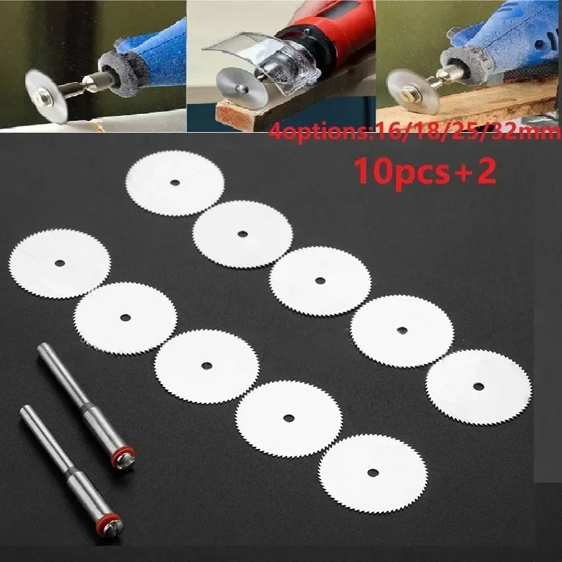 12pcs/Set Cutter Mini Carbon Steel Circular Saw Disc 16mm/18mm/25mm/32mm Wood Metal Cutting Hard Materials Tool woodworking tools circular saw disc