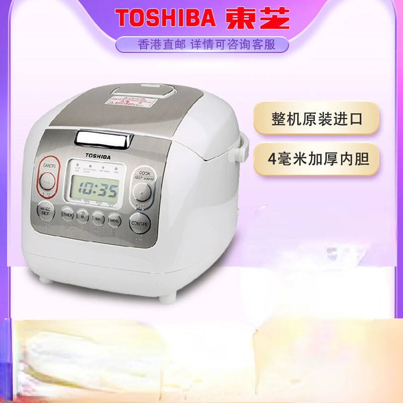 

Toshiba RC-18NMFI Rice Cooker Multifunctional Household Smart Rice Cooker Cooker