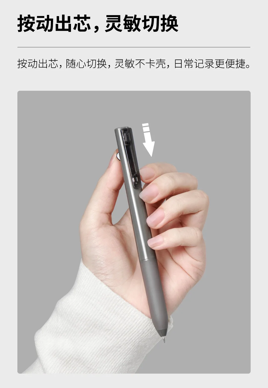 KACO EASY 3-in-1-Multifunktions-Gelstift, 0,5-mm-Kugelschreiber mit Druckbleistift, Bürobedarf für den Schulanfang – Detail 5