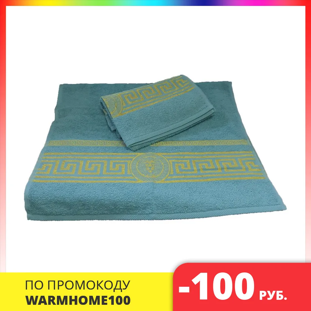 Полотенце махровое львы серо-зеленые (пл.375) |