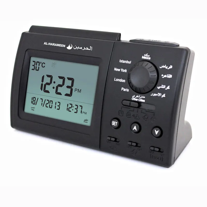 

Azan Table Clock Desktop 3006/3011 for Muslim with Prayer Alarm Qiblah and Hijri Calendar Islamic Al Harmeen Fajr Table Time