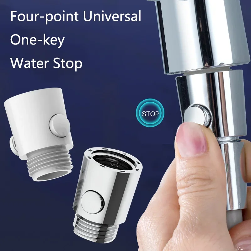 Shower Head Water Stop Valve One-button Switch