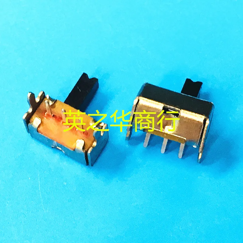 

50pcs orginal new toggle switch SK12D07VG2/3/4/5/6mm shank height side 5 feet toggle with bracket 3 feet 2 gear bent feet