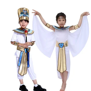 Children's Pharaoh King Queen Clothes Prince Princess Suit Boys And Girls Ancient Costume Carnival Party Outfit
