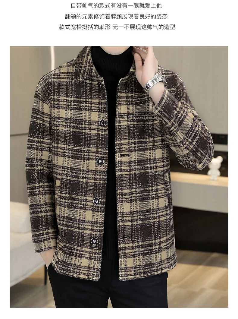Lässige Herren-Daunenjacke mit dickem Karomuster aus Baumwolle – Frühling, Herbst, Winter Streetwear Warmer Wollmantel im Karomuster – Jugendlicher Slim Fit Parka – Detail 2