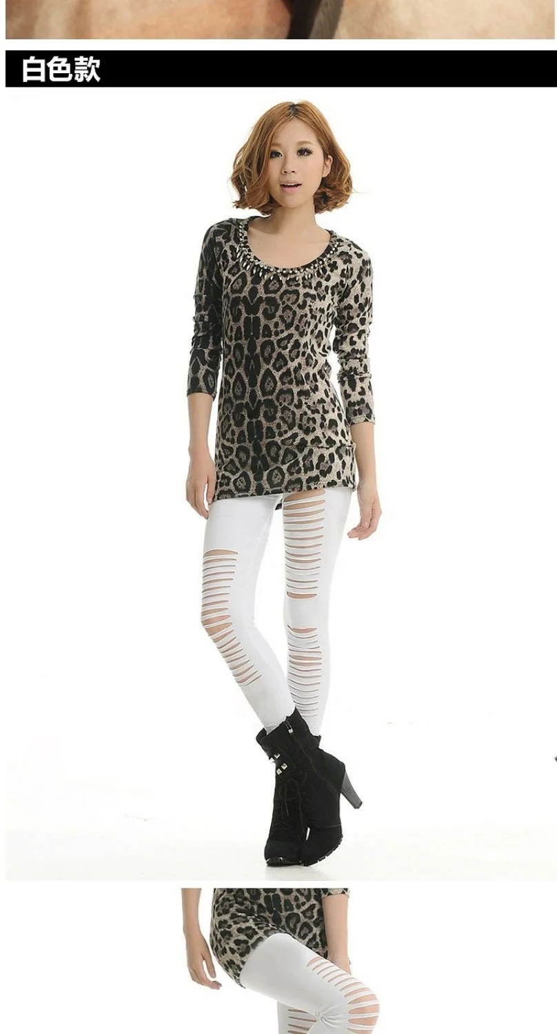 Sexy Leggings Ripped Leggins Women Low Waist Pants Hollow Out Leggings Stretch Dancing Club Street Pants