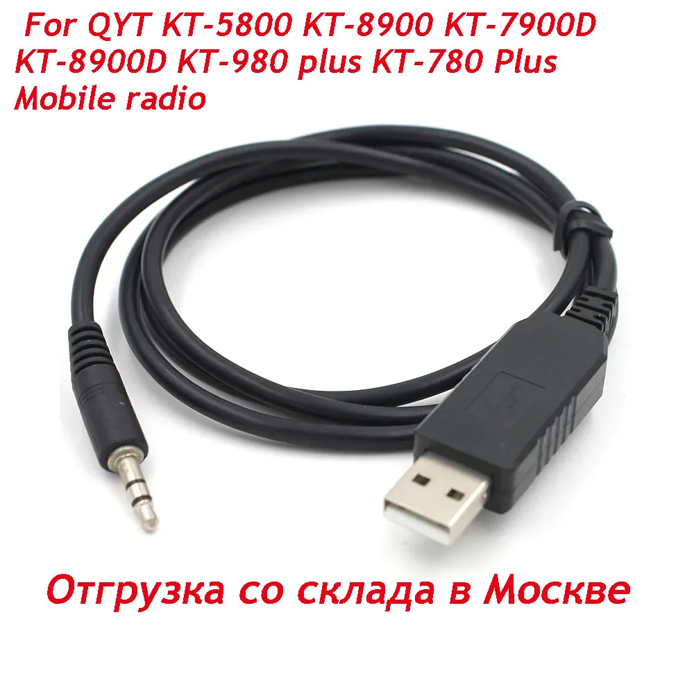 Cabo de Programação Usb para Qyt Kt5800 Kt8900 Kt7900d Kt9900d Kt-980 Kt-780 Plus Plus 100 Original