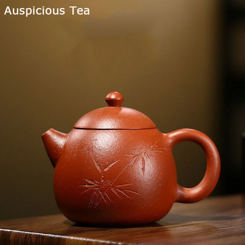 250ml Yixing Purple Clay Teapot Master Handmade Dragon Egg Tea Pot Hand