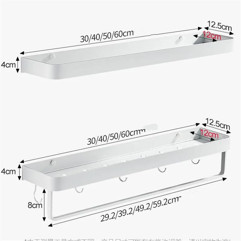 Bathroom Shelf Bath Shower Shelf Aluminum White Bathroom Shampoo Holder Corner shelf Wall Mounted Kitchen Storage holder
