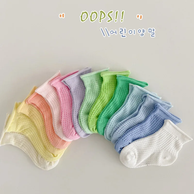 

Baby Toddlers Socks Spring Summer Holes Socks 4 Pairs Cotton Crew Socks Kids Boys Girls Solid Cotton Sock