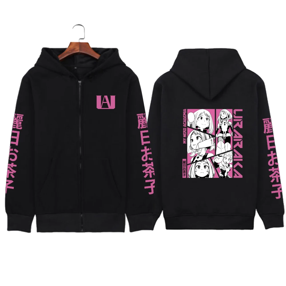 Japanischer Anime 'My Hero Academia' Kapuzenpullover, Anime-Enthusiasten Reißverschluss-Kapuzenpullover – Detail 8