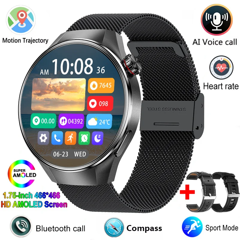 Black mesh belt