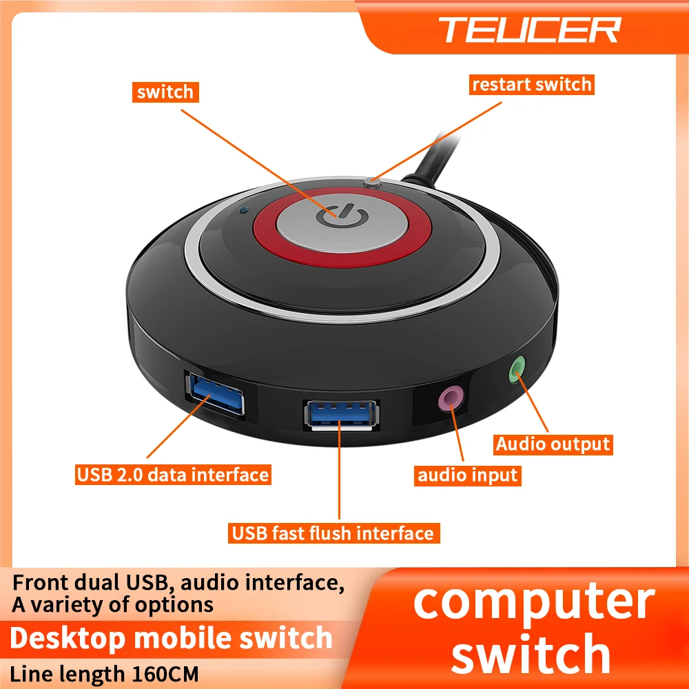 Teucer-computador Desktop Switch Button Dual Usb Audio External Start Button tipo de Colar Botão Switch Comprimento 163 Milímetros