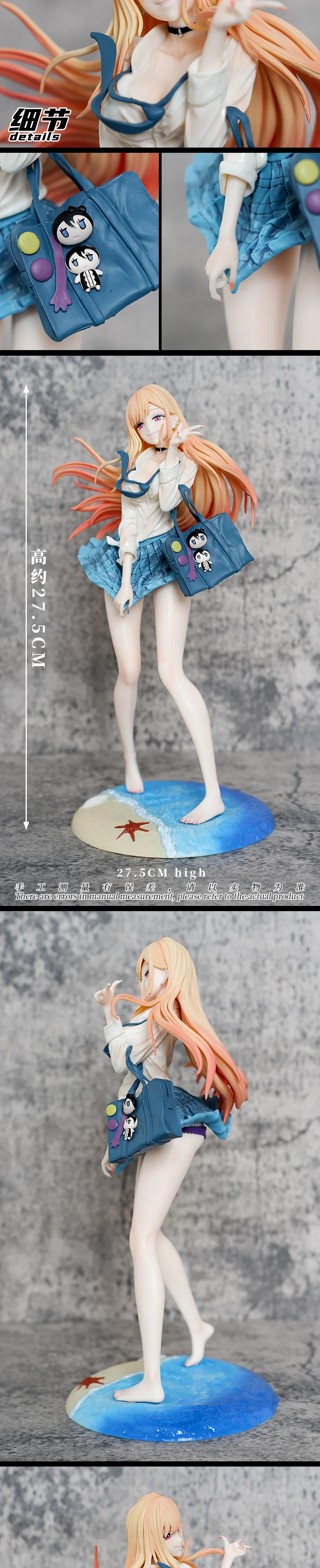 Secd69b4b3ff9434597b814f5433ef643P - My Dress-Up Darling Merch