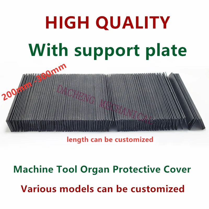 

Customized Bellows Protective Rail Telescopic Shield Machine Guard Dust Cover Water Proof Dust Proof