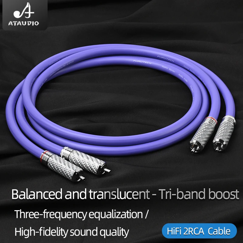 Фото ATAUDIO Hi-end одна пара 2RCA аудиокабель 7N OCC с родиевым покрытием Переходник RCA к RCA штекер-штекер для усилителя DAC TV Box №4